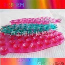 太空吸盘批发太空吸盘厂家火爆江湖产品送录音和广告