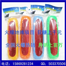 地摊热卖小双面吸尘刷地摊首选吸尘刷静电吸尘刷江湖买卖