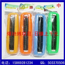 静电吸尘器静电除尘刷干洗刷多功能吸尘器21公分送录音广告