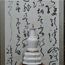 聚轩达礼品五台山小白塔