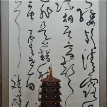 聚轩达礼品红酸枝应县木塔（释迦塔）1：300（精）