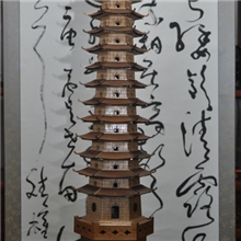 聚轩达礼品文昌塔（大）13层