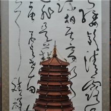 聚轩达礼品花梨应县木塔（释迦塔）1：200