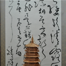 聚轩达礼品梨木应县木塔（释迦塔）1：300（精）