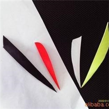 箭羽真羽火鸡箭羽花火鸡羽孔雀刀翎火鸡刀翎