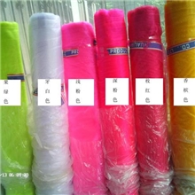 专业供应婚庆用品背景装饰雪纱创意婚车雪纱价格实惠