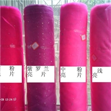 批发销售装饰雪纱婚庆背景装饰婚房楼梯雪纱亮片雪纱