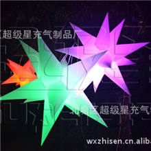 LED灯光装饰气模、夜店装饰气模，酒吧装饰，气球灯
