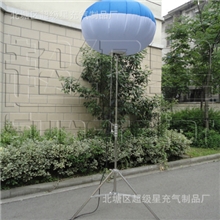 月球灯，抢险救援气球灯、野外照明灯、救灾气球灯,工地照明灯