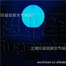 Superstar超级星LED七彩气球灯，广告月球灯，气球灯,月亮灯,气模