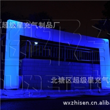 演出气模活动促销气模演唱会装饰道具气模落地圆球充气彩色灯