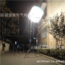 移动灯架，月球灯,检修灯、月亮灯、支架气球灯,应急照明灯
