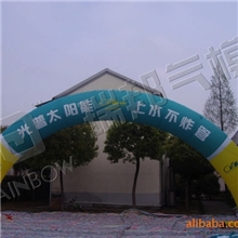 厂家低价供应【印刷充气拱门