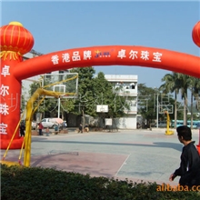 供应广东喜庆拱门，金色喜庆拱门厂家