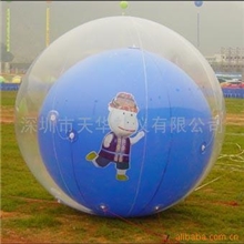 供应落地气球，落地汽球，落地球，双层球