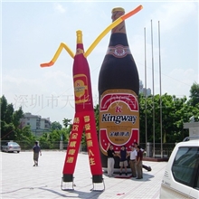 供应舞星气模、空中舞星气模、跳舞人气模