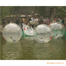 专业供应水上步行球，彩色步行球，PVC/TPU水上步行球、