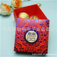 创意欧式DIY糖果盒批发喜糖盒礼品包装盒婚庆用品蓝喜字