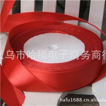 糖盒配件丝带包装配件丝带缎带6分2CM宽