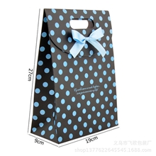 蓝色圆点手提礼品袋精致饰品粘扣袋子化妆品购物袋中号纸袋