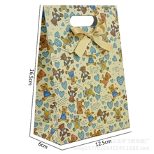 工厂直销韩式时尚礼品袋米底蓝色爱心小熊包装袋小号现货混批