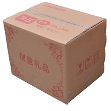 20-46元箱子创意公仔花束新奇特泰迪熊婚庆用品批发工厂