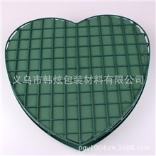 鲜花包装用品批发带花泥心形吸盘桃心吸盘鲜花包装纸绿色吸盘