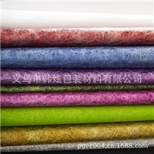 批发供应花束包装材料手工diy云丝纸20张批发