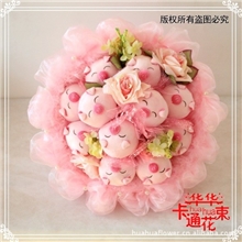 华华卡通花束11只圆鼻子猪花束卡通花束代理卡通花束批发949