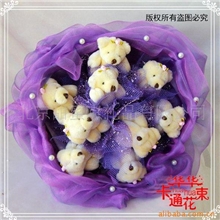 圣诞节礼物圣诞/玩偶/宠物花束加盟批发泰迪熊批发加盟#670