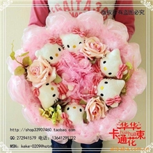 情人节礼物情人节礼物6只kitty猫生日礼物卡通花束#959