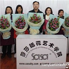 深圳莎莎插花培训深圳学插花艺术插花插花培训班开花店