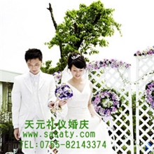 深圳天元礼仪深圳婚庆公司婚礼策划场地布置婚车布置拱门