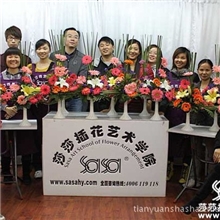 深圳学插花插花培训插花视频插花交流花艺学校花艺插花