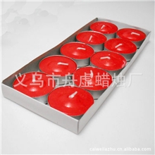 供应1.5-2小时茶蜡7克红色小蜡烛摆图蜡烛蜡烛厂家批发