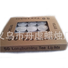 生日茶蜡/蜡烛批发/酒吧专用茶蜡/7克茶蜡/摆图蜡烛，圣诞蜡烛