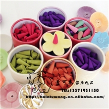 【SOUHAKTAI素可泰宝塔香】批发宝塔香厂家锥香香薰熏香配瓷盘