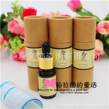 【皇室10ml】香薰炉灯精油天然植物熏香薰衣草玫瑰等41味