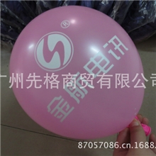 广告气球