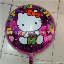 【喜洋洋工艺】潮安庵埠气球厂家生产铝膜气球可来图来样定做