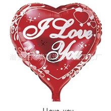 供应优质铝箔气球，氢气球，可按要求订做，可开发票