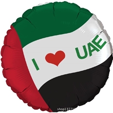 厂家供应优情人节气球,中秋节气球