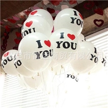雷运12寸圆形亚光气球结婚庆用品批发ILOVEYOU气球