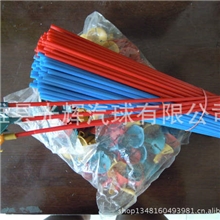 气球杆托气球配件气球托杆