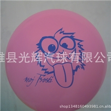 亚光气球广告气球印字广告气球乳胶气球