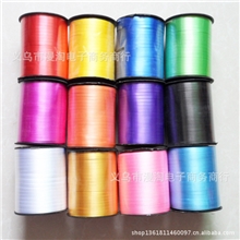 500码气球丝带绑气球配件彩带\丝带\扎气球大卷宽5mm400米/卷