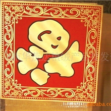 供应批发植绒福字，方联，烫金福字，春节福字产品