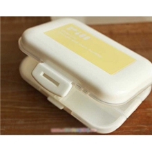 时代良品小药盒药品收纳盒两色可选