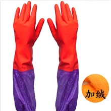 防水手套批发加长接袖保暖家务手套洗车橡胶手套内毛绒手套
