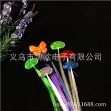 发光辫子/七彩闪光辫子/光纤丝发夹/LED灯发光发丝/发夹工厂批发